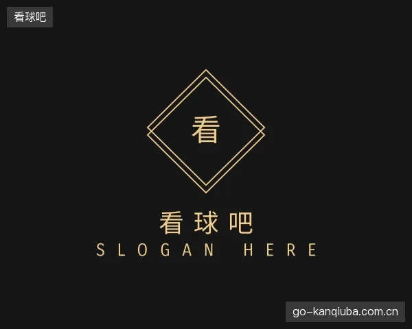 发现看球吧集团